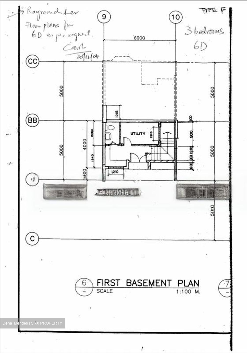 Chancery Hill Road (D11), Apartment #440325341